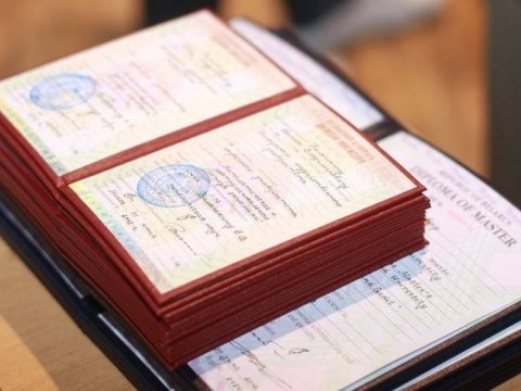 Diplomları tanınmayan universitetlərin SİYAHISI