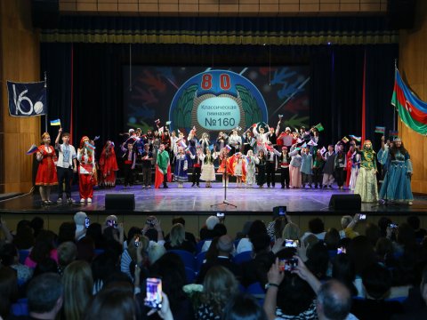 Paytaxtın 80 yaşlı təhsil ocağı