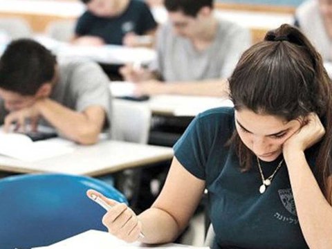 Həftəsonu 18 mindən çox abituriyent imtahan verəcək