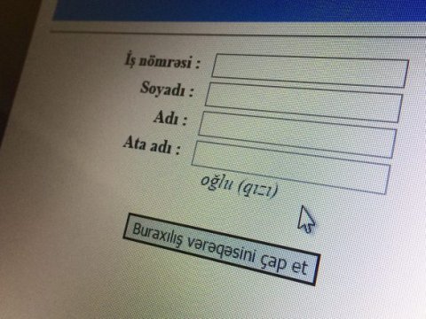 “Şəxsi kabinet”dəki pulu DİM-dən necə geri almaq olar? - Rəsmi CAVAB