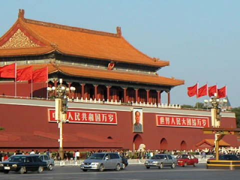 28 tələbə dövlət hesabına Çində təhsil alacaq