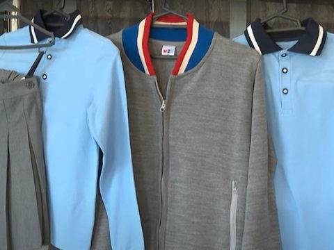 Məktəbli formalarının satış ÜNVANLARI