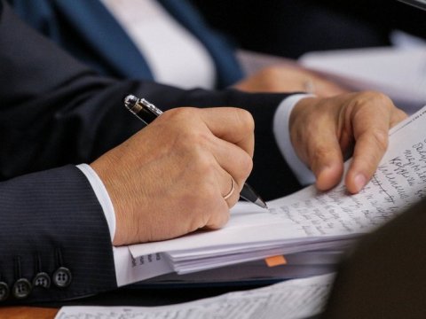 Dövlət qulluqçularının etik davranış qaydaları barədə hesabat hazırlanıb