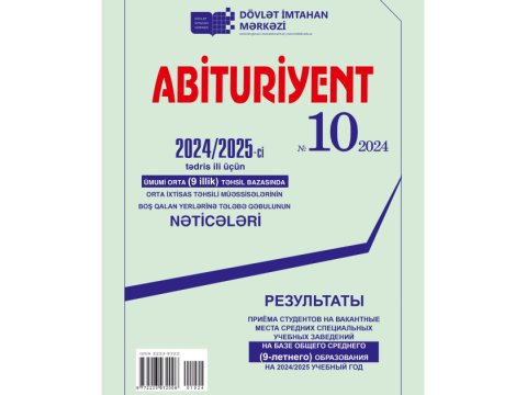 DİM “Abituriyent” jurnalının 10-cu nömrəsini nəşr edib