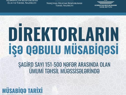 Naxçıvanda direktorların işə qəbulu üzrə imtahan keçiriləcək