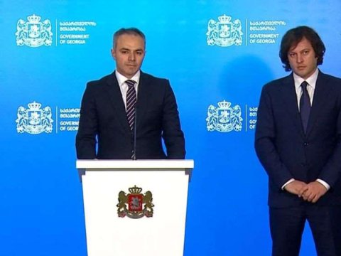 Gürcüstanın yeni təhsil, elm və gənclər naziri təyin olunub