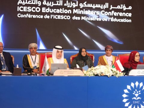 Omanda ICESCO-ya üzv ölkələrin təhsil nazirlərinin konfransı təşkil olunub