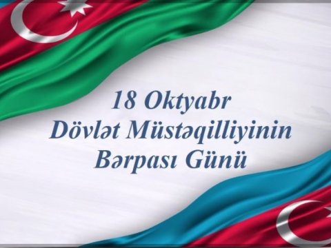 Müstəqilliyimizin bərpasının&nbsp;33-CÜ İLİ