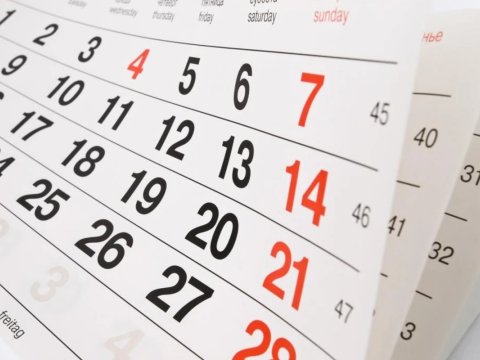 “Tarixdə bu gün” - Hüseyn Cavidin doğum günü...