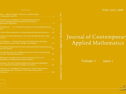 BMU-nun jurnalı &ldquo;Scopus&rdquo; beynəlxalq bazasına daxil edilib