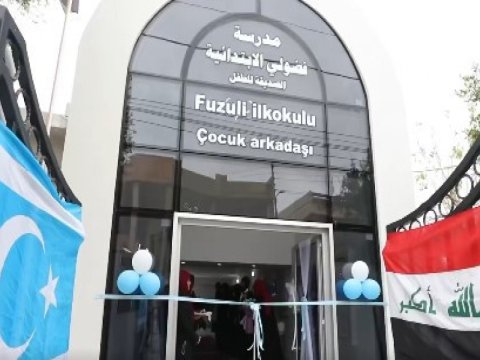 Kərkükdə Füzulinin adını daşıyan MƏKTƏB - VİDEO