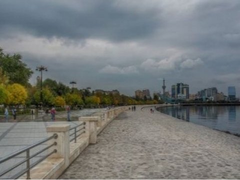 Bu günün hava proqnozu&nbsp;