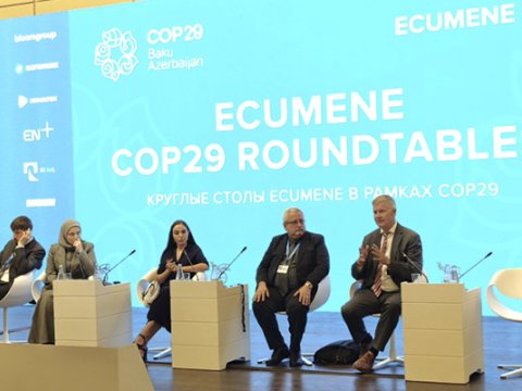 Leyla Əliyeva &ldquo;Ecumene&rdquo; Qlobal Forumunun plenar iclasında -&nbsp;FOTO