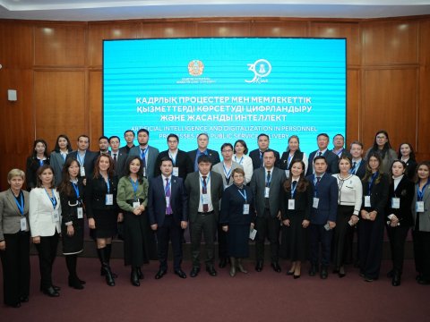 DİM əməkdaşları Qazaxıstanda keçirilmiş konfransda iştirak ediblər