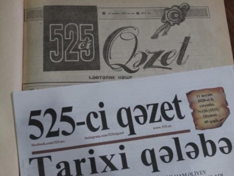 "525-ci qəzet&rdquo;in 32-ci&nbsp;ildönümü qeyd olunur.