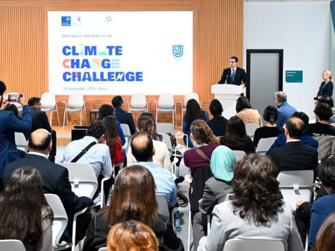 “İqlim dəyişikliyi" müsabiqəsinin qalibləri mükafatlandırılıblar