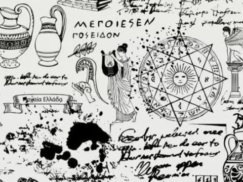 Bu gün Ümumdünya Fəlsəfə Günüdür