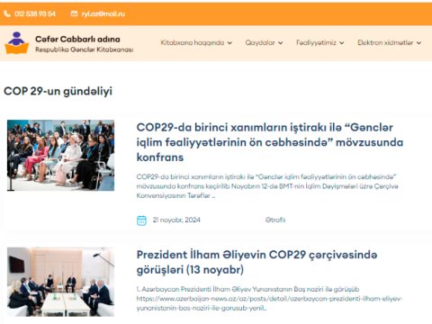 Gənclər Kitabxanasında &ldquo;COP29-un gündəliyi&rdquo; elektron resurslar bazası yaradılıb
