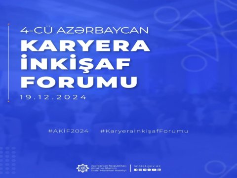 Karyera İnkişaf Forumu keçiriləcək