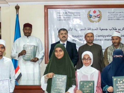 Misir-Azərbaycan Dostluq Cəmiyyətində tələbələrə diplomlar təqdim edilib