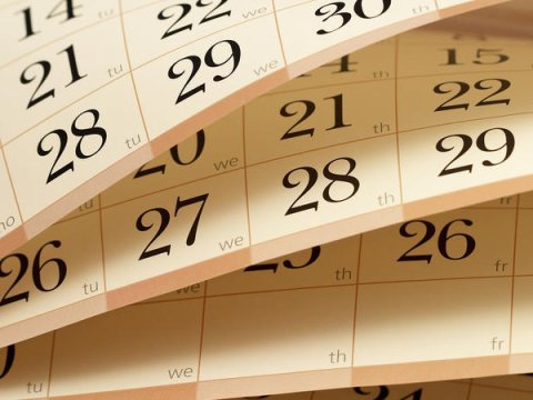 “Tarixdə bu gün” - 2 dekabr necə yadda qalıb?