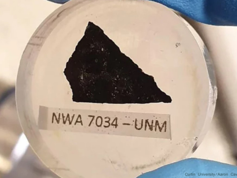 “Qara Gözəl”də su izləri tapılıb