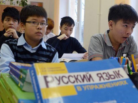 Rusiyada rus dilini bilməyən miqrant uşaqları məktəblərə qəbul edilməyəcək