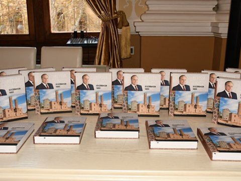 Şagirdlərin müəllifi olduğu növbəti kitab çap edilib - FOTO