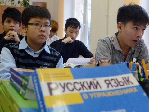 Rusiyada miqrant uşaqlarının dil biliklərinin yoxlanılmasına başlanılacaq vaxt bilinib