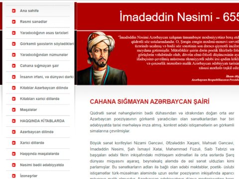 Nəsiminin 655 illiyi münasibətilə elektron baza&nbsp;hazırlanıb