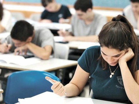 Magistraturaya sənəd verənlərə DİM-dən məlumat 