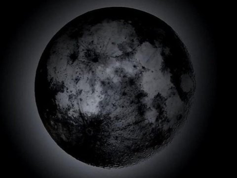 Nadir astroloji hadisə baş verib