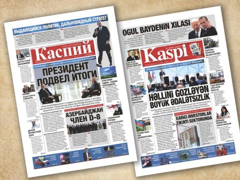 "Kaspi" qəzeti 144 illiyini qeyd edir