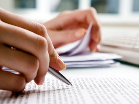 Magistraturaya sənəd qəbulu elan edilir