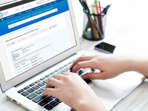 22 minə yaxın şəxs magistraturaya qəbul üzrə&nbsp;ərizəsini təsdiq edib