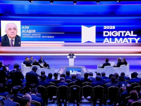 Azərbaycanın süni intellekt strategiyası hazırlanır