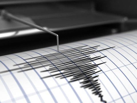 Qubada zəlzələ olub