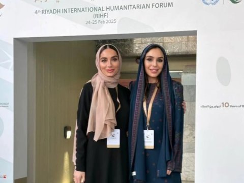 Leyla Əliyeva və Arzu Əliyeva forumda iştirak edirlər