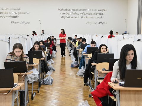 İki fəndən dərs keçən müəllimlərin sertifikatlaşdırılması necə olacaq? – AÇIQLAMA