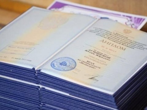 Xaricdə təhsil alan daha 65 nəfərin diplomu tanınmayıb