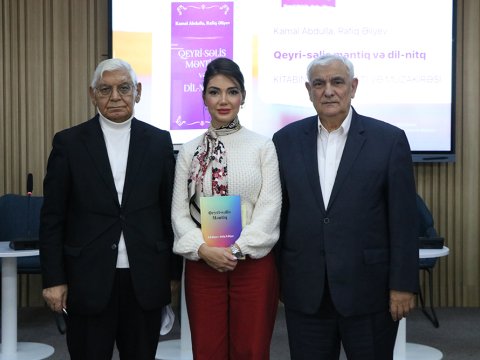 Azərbaycan Universitetində &ldquo;Qeyri-səlis məntiq və dil-nitq&rdquo; kitabının təqdimatı keçirilib