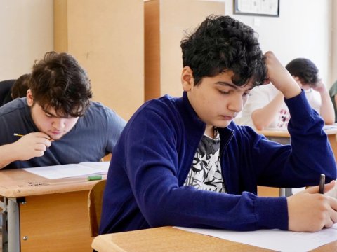 Bugünkü imtahanın nəticələri nə vaxt açıqlanacaq?