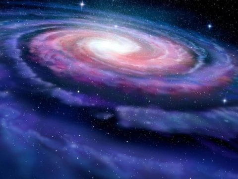 Yeni qalaktika kəşf edildi