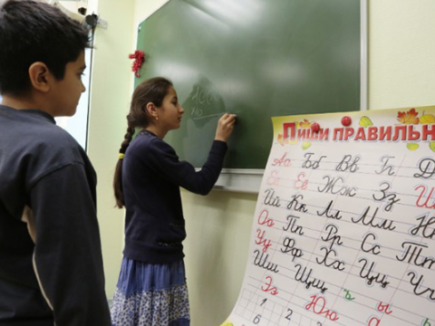 Rusiyada miqrant uşaqları ilə bağlı qərar bu tarixdən qüvvəyə minir