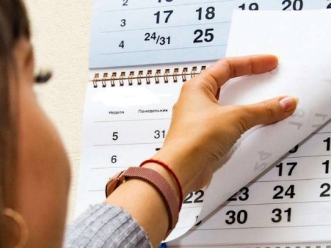 “Tarixdə bu gün”- 8 aprel...