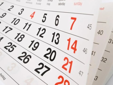 "Tarixdə bu gün" - Ümumdünya Parkinson xəstəliyi ilə mübarizə Günüdür