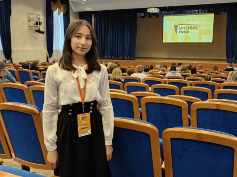Azərbaycanlı məktəbli Rusiyada “İlin şagirdi – 2025”in qalibi olub