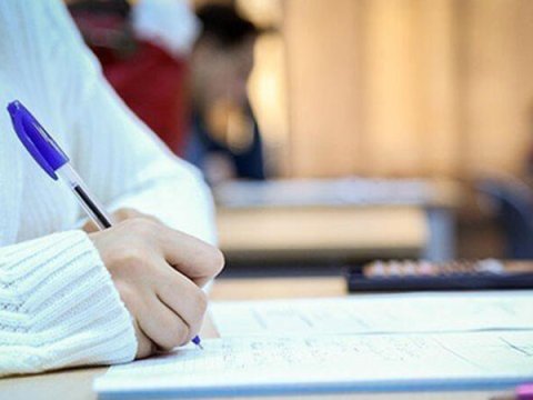 Bu namizədlər "İmtahana buraxılış vərəqəsi”ni çap edə bilərlər