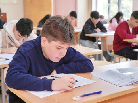 Bugünkü imtahan nəticələrinin açıqlanacağı TARİX