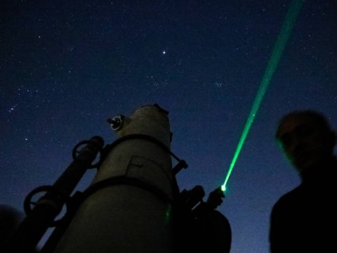 Yeni ulduzların “beşiyi” kəşf edilidi